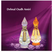 Dehnal Oudh Amiri-الحرمین دهنال عود امیری