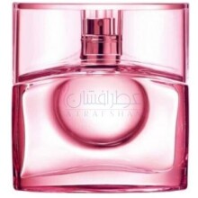 Delight-اوریف لیم دیلایت