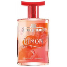 Demon 2021-او ژن دمون 2021