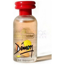 Demon-او ژن دمون