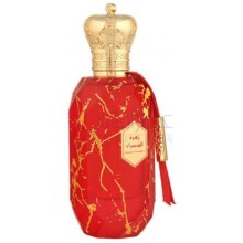 Desert Flower-آرماف دزرت فلاور