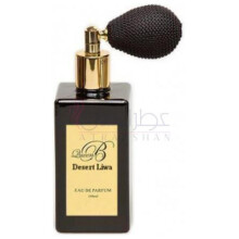 Desert Liwa-کویین بی دزرت لیوا