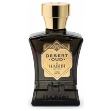 Desert Oud-حبیبی ان وای دزرت عود