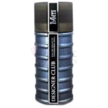 Designer Club-جورجیو مونتی دیزاینر کلاب