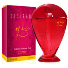 Desirade My Desire-اوبسون دسیرید مای دیزایر