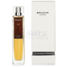 Desire-باهوما لندن دیزایر