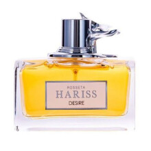 Desire -رزتا هریس دیزایر