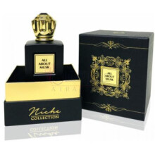 DHAMMA NICHE (ALL ABOUT MUSK)-دهاما پرفیومز دهاما نیش (ال ابوت مسک)