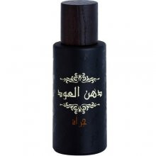 Dhanal Oudh Jurrah-رساسی دانال عود جراه