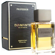 Diamante-پرفسور دیامنت