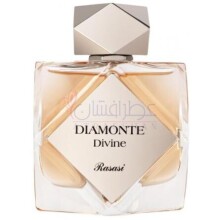 Diamonte Divine Pour Femme-رساسی (رصاصی) دیامونت دیواین پور فمه