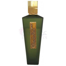 Dies Aurorae-انتونیو الساندریا دیس اوراری