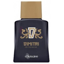 Dimitri On the Rocks-او بوتیکاریو دیمیتری ان د راکز