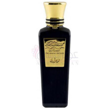 Dioan-بلند عود دایون