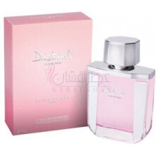 Distinct For Women-لویی وارل دیستینکت فور وومن