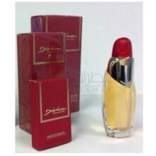 Divina-دیانا دی سیلوا دیوینا