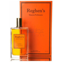 Djerba-ریگنز مسترز پرفیومرز جربا