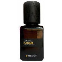 Dōkutsu Kanam-عود فکتوری دوکوتسو کنام