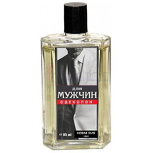 Dlya Muzhchin-نوول ایتویل دلیا موژچین