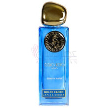 Dolce Canto-سیگنو نرو دولچه کانتو