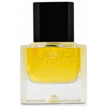 Dolce Prospettiva-پروفومو دی فیرنز 1954 دولچه پروسپتیوا