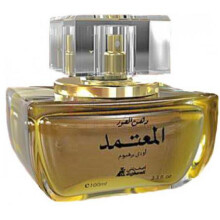 D.Oud Al Mutamid-اصغر علی دی عود ال موتامید