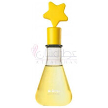 Dr. Botica Poção da Amizade-او بوتیکاریو دکتر بوتیکا پوساو دا امیزاد