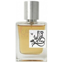 Дракон Dragon-هولینوز پارفومز دراگون