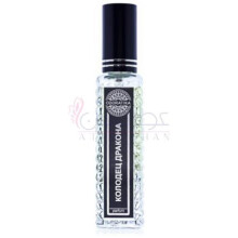 Dragon's Well (Колодец Дракона)-اودوراتیکا دراگونز ول