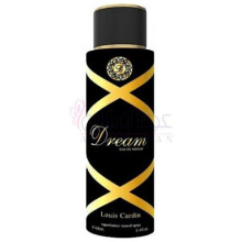 Dream-لویی کاردین دریم
