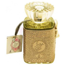 Dream Dubai-خالص دریم دوبی