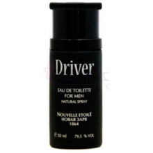 Driver-نوول ایتویل درایور