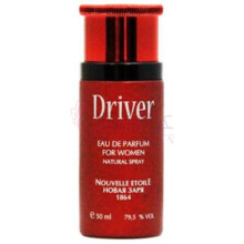 Driver-نوول ایتویل درایور