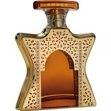 Dubai Amber-باند شماره 9 دبای آمبر