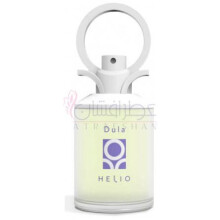 Dula-هلیو دولا