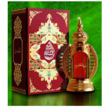 Durat Al Khaleej-حامدی عود اند پرفیومز دره ال خلیج