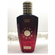 Dusara-انیما موندی دوسارا