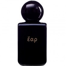 Eαp 16 M° Currentzis Perm Opera Edition-وای اس - یوزاک ایپ 16 ام کورنتزیس پرم اوپرا ادیشن