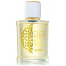 Early Morning-بروکارد ارلی مورنینگ