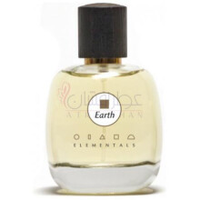 Earth-المنتالز ارث