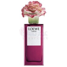 Earth x Lladró-لووه ارث ایکس یادری 