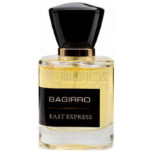 East Express-بگیرو ایست اکسپرس
