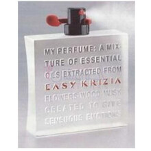 Easy Krizia-کریزیا ایزی کریزیا