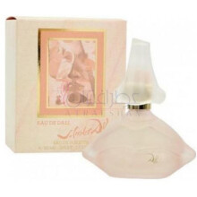 Eau de Dali-سالوادور دالی او د دالی