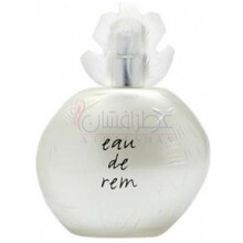 Eau de Rem-رمینیسنس او د رم