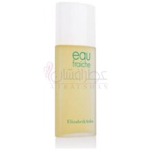 Eau Fraiche-الیزابت آردن او فرش