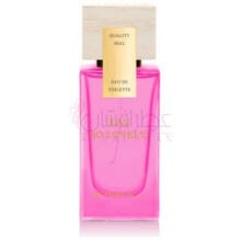 Eau So Lovely!-ریچول او سو لاولی