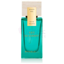 Eau So Sunny!-ریچول او سو سانی
