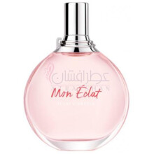 Éclat d'Arpège Mon Éclat-لانوین اکلت د ارپج مون اکلت