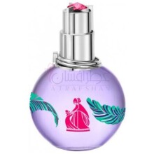 Eclat d'Arpege Tropical Flower-لانوین اکلت د ارپژ تراپیکال فلاور